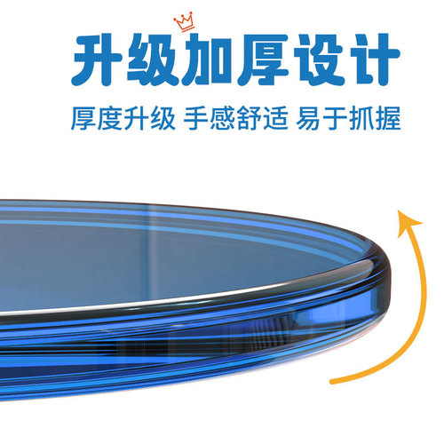 Thickened 25mm transparent disc 10-color early education teaching aid counting disc mathematics enlightenment teaching aid Montessori