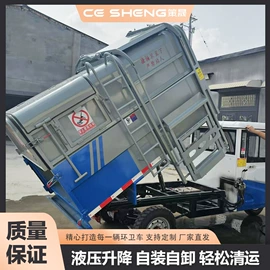 挂车;工具车;拖拉机