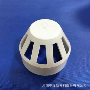 Henan Zhongze residential building PP ultra-quiet drainage pipe breathable cap fittings DN50 * 200 specifications