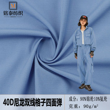 40D�����p���������揗 90g�������ٸɑ����\��ѝ�_�h���L������