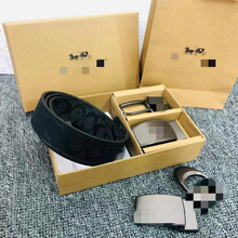 跨境大牌皮带男士真皮商务百搭经典款双面腰带休闲时尚奢侈品裤带