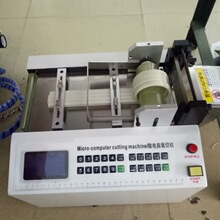 ΢��X�йܙC�ԄӲ��ЙC���ϙC�׹��ž������z����늲�