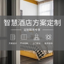 �������ܾƵ�ͷ�����ϵ�y�Ƶ��OӋ����С���Z�����ܿ���knx���