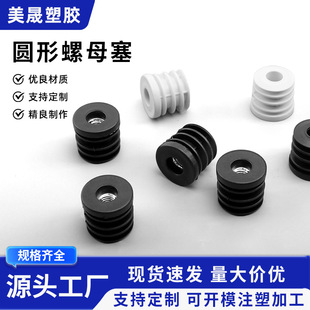 �Ҿ�����Ӻ�������ĸ���^䓹����׷�����ĥ�o����ĸ��m6m8�m��