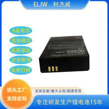 103662�ۺ����늳�3.8V3400mAh ���v�C�늳���̙C�늳���횵�