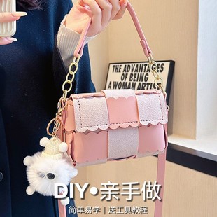 �ֹ�������������^��diy���ϰ����ƶY���ﶬ�͹�б��С����Ů