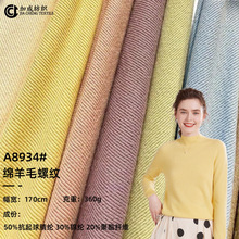 360g�d��ë����l�ݼy���϶�����ů�����_�y������I�r�bᘿ���