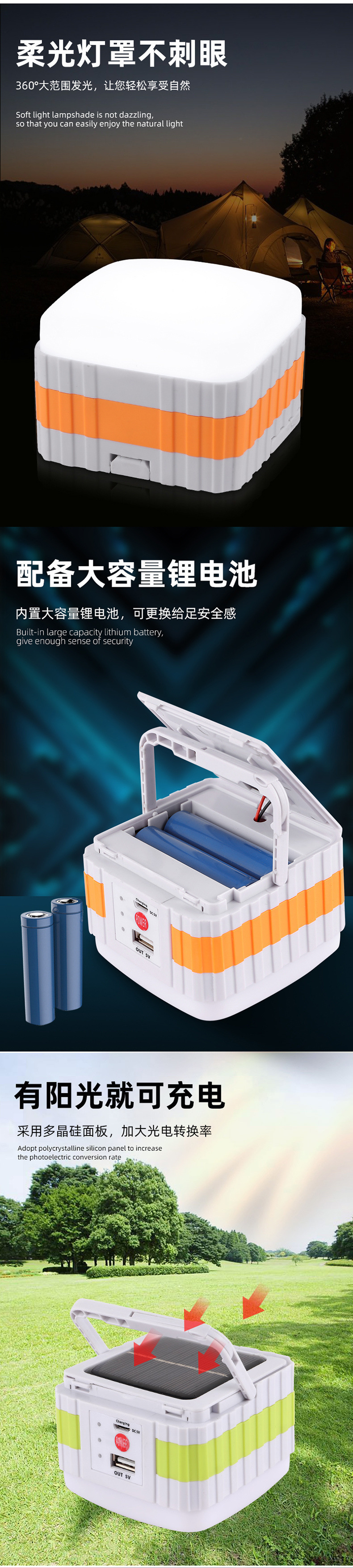 16ce79a6-fa69-4408-985b-55f8679c9183.jpe