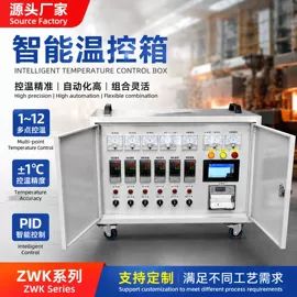 电热/发热管;工业烤箱;其他电热设备