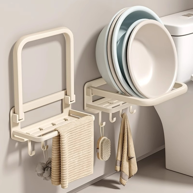 Washbasin Storage Rack Punch-Free Bathroom Wall-Mounted Wall-Mounted Foldable Baby Washbasin Storage Rack