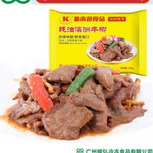 �혵µ����ꝙ���Ͱ���ţ�� 300��-�� �{������ţ��Ƭ С��ţ��