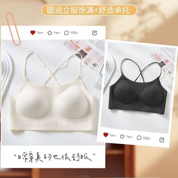 厚みのある5CMシームレスリキッドファンデーションインビジブルブラジャー女性用スパゲッティストラップ大きなU字型美背中小さな胸プッシュアップブラジャー|undefined