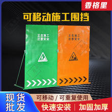 �������̿��Ƅӛ_��ʩ������ ��·�S���R�r���؈A�װ��~���L����