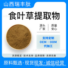 ʳ~ȡ ʳ~ݷ ײ ʳƷ  S]F؛