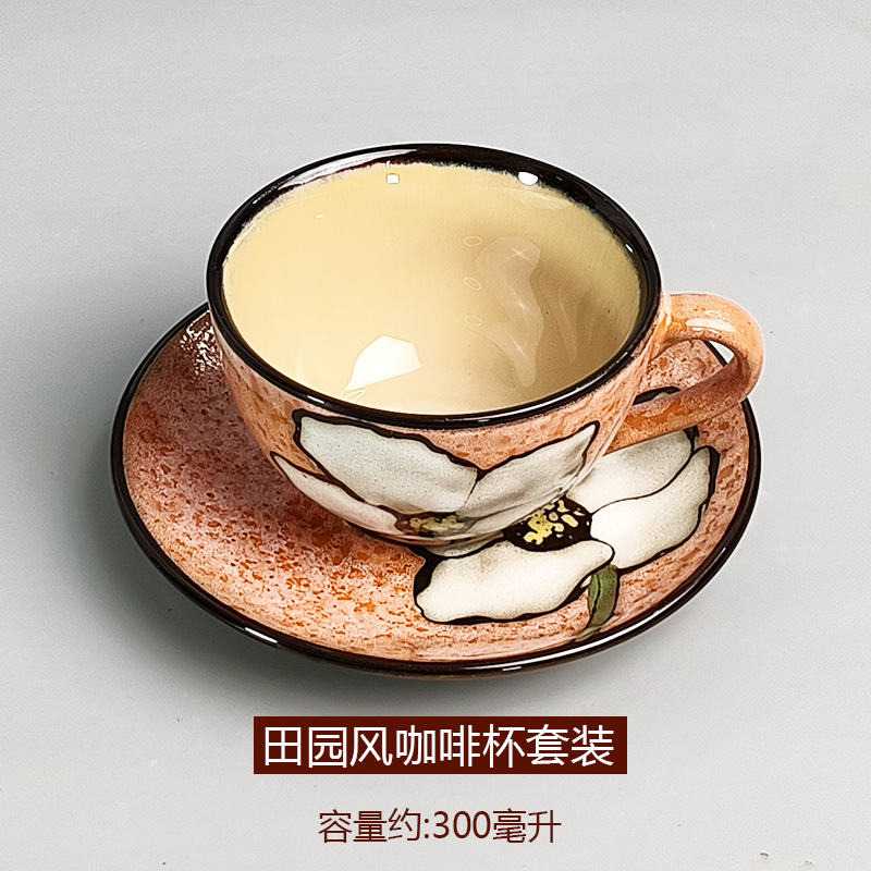 Traje de taza de café rosa