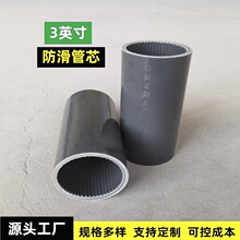 Դ�^�S��pvc���Ϲ�Ͳ ��о�� ��Ĥ�� �����Sо�� �L�Ȱ������