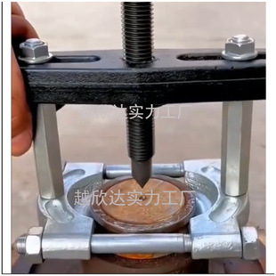 Chuck Bearing Puller Double Disc Butterfly Puller Gearbox Bearing Removal Tool Separator Combination Mechanical Double Disc