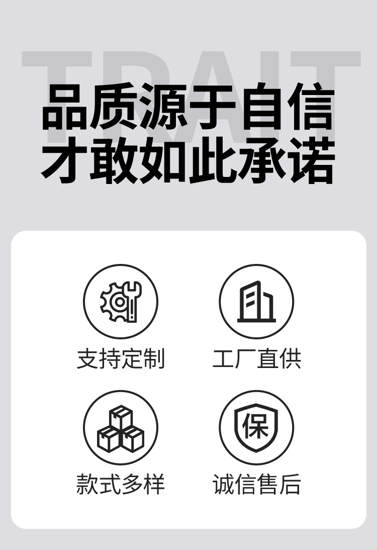 收纳袋_03