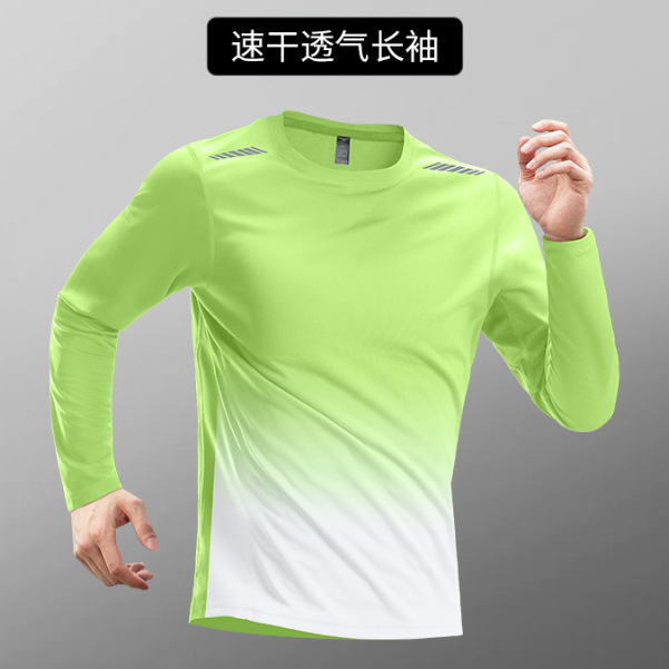 Sports Quick-Drying Long-Sleeved T-Shirt for Men, Ice Silk Sun Protection, Summer Thin, Breathable, Hiking and Running Loose Outdoor Top Sports Quick-Drying Long-Sleeved T-Shirt for Men, Ice Silk Sun Protection, Summer Thin, Breathable, Hiking and Running Loose Outdoor Top