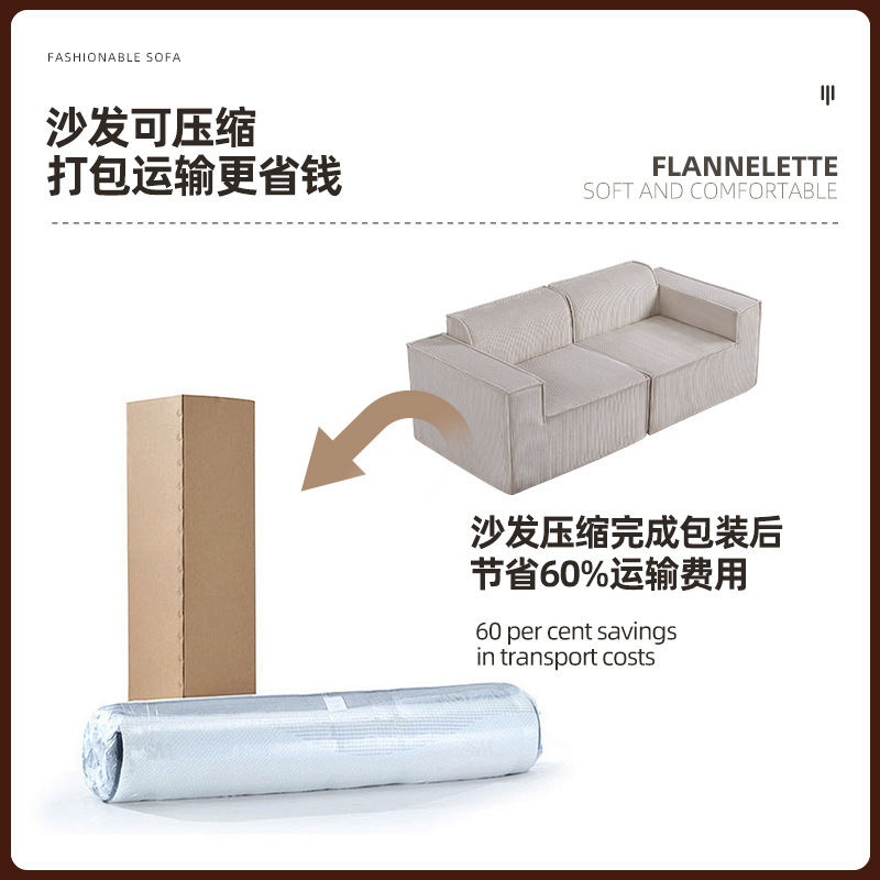 Sofá de bloque de tofu de compresión transfronteriza simple y moderno sofá de tela de fila recta de casa pequeña