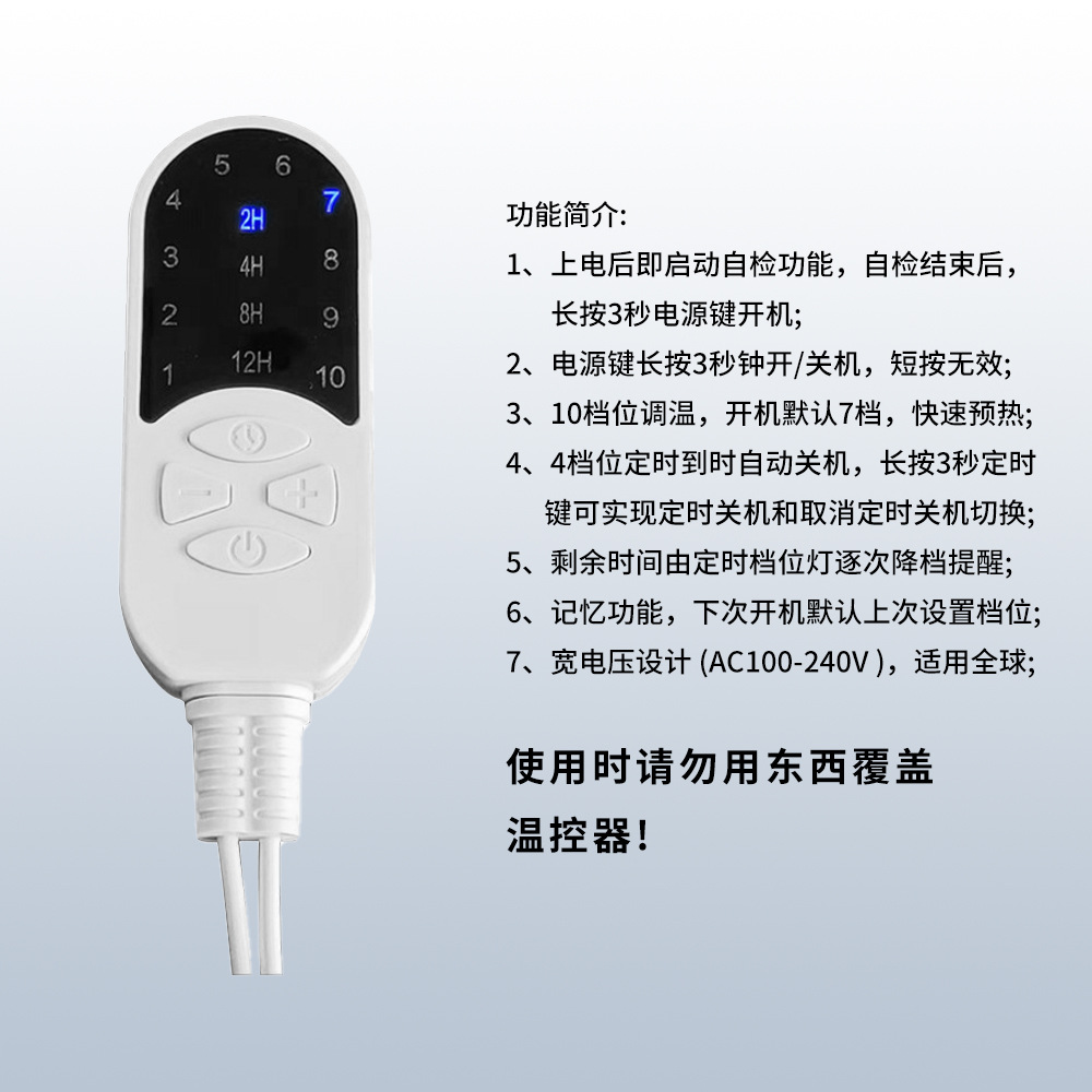 Fabricante mayorista de control de temperatura de cría de aislamiento térmico equipo de cría de pollo calentador biónico con pelo