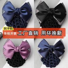 �oʿ�^�� �l�W����Ů �I�n���Ƶ��y�з��ՆT�����Y�P�l�l�A�W��