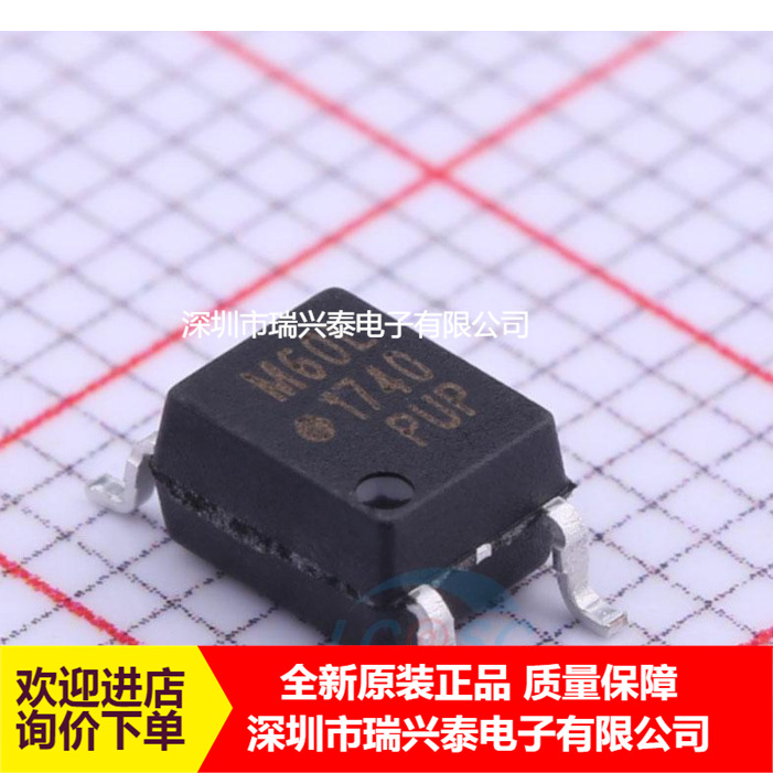 ACPL-M60L 丝印M60L SOP-5 贴片 光耦 原包 全新原装 现货 正品
