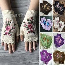 Hand Embroidered Gloves 秋冬女士保暖毛线半指手套绣花针织手套