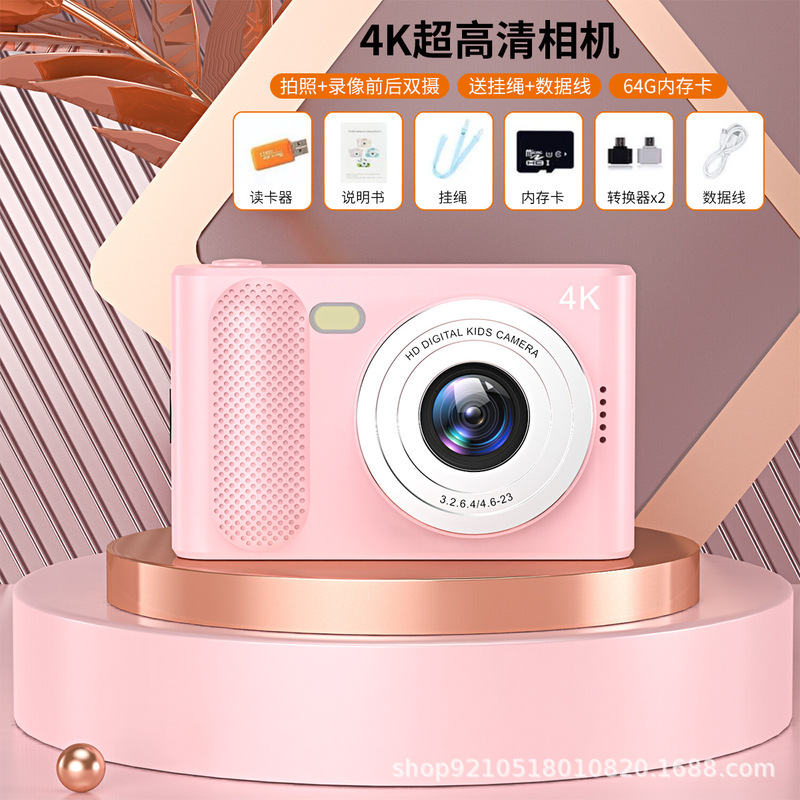 CCD カメラ人気のクロスボーダーデジタルカメラデュアルカメラ自撮りカメラキャンパスレトロポータブル学生パーティー|undefined