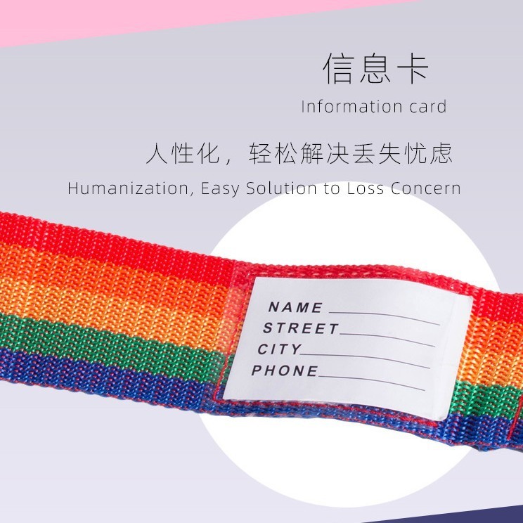 跨境十字密码绑带加厚耐磨防爆裂行李箱绑带拉杆箱出国密码锁绑带|undefined