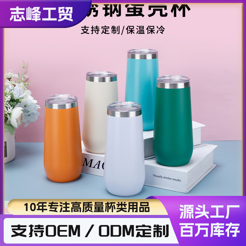 Amazon 12oz Acero inoxidable cáscara de huevo Copa 304 de acero inoxidable en forma de U copa de vino Comercio exterior termo taza al por mayor