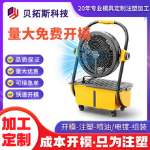 �����y�L�ȶ����_ģע�����a�����ӹ����Cе����ǘ˼ӹ�����