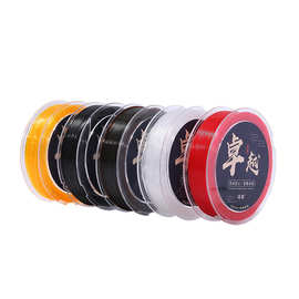 优质圆形透明水晶弹力线手工diy手串珠佛珠专用线彩色工具线配件