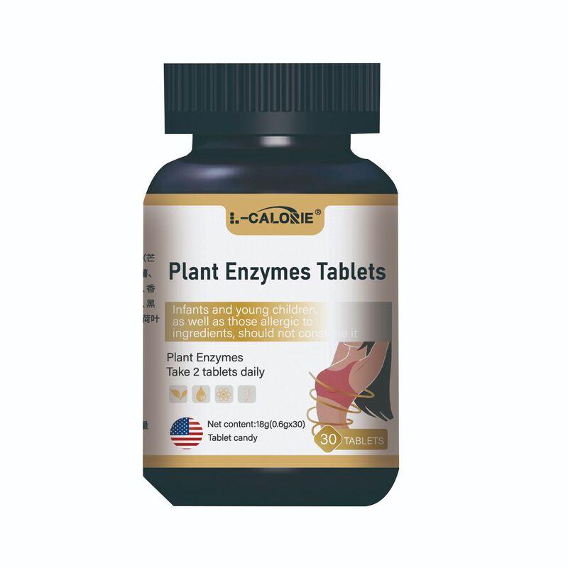 Plant Enzymes Tablets现货直发厂家直销一瓶可批发|undefined