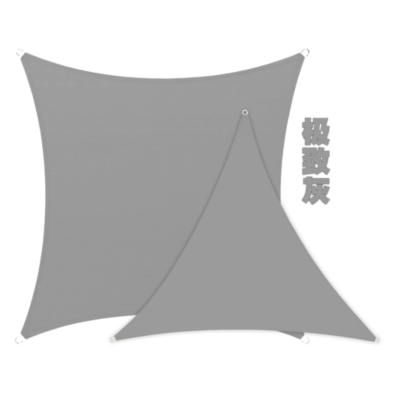 익스트림 그레이