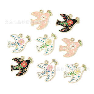 ��ɫ��ƽ�������Ʒ���diy�����֙C���耳׿ے���ֹ�����
