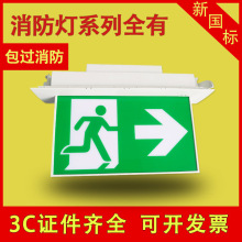 ���Q�컨Ƕ��ʽ���b3W��ȫ���ڑ�����־��CeRosh���F·�o����ɢ��