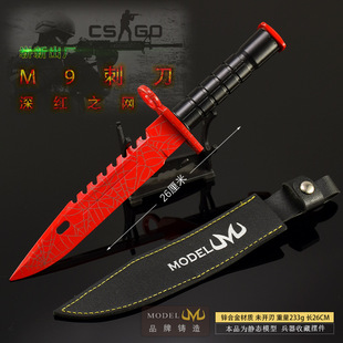 CS-GO�Α���߅����ģ��M9��t֮�W30CMƤ�װ�ȫ���ٹ�ˇƷ�[����