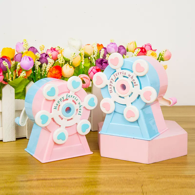 创意削笔刀7818摩天轮手摇卷笔刀小学生奖品自动进铅削笔机转笔刀