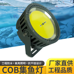 led���~�����÷�ˮLED�T�~���~���~��������~��COB�������~��