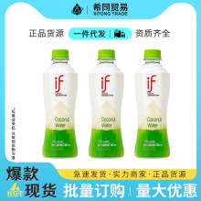 ̩���M��IFҬ��ˮ350ml*12ƿ0֬�����늽��|�Ʒ�������lҬ��֭