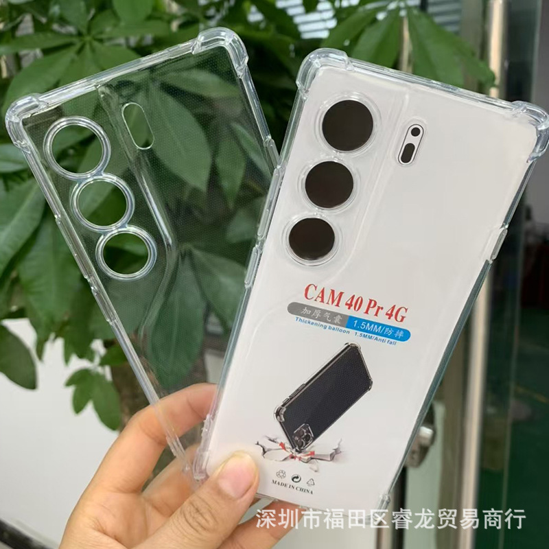 Transsion CAMON 40PRO 携帯電話ケース NOTE50 Pro 保護カバー HOT50 落下防止透明ソフトシェル 30 に適しています。|undefined