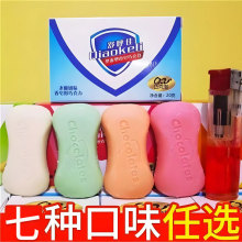 ���ԳԵķ����ɿ�����������ǃ�ͯ��ʳ�����ǿ�ʳ�ã����ɿ�֬��