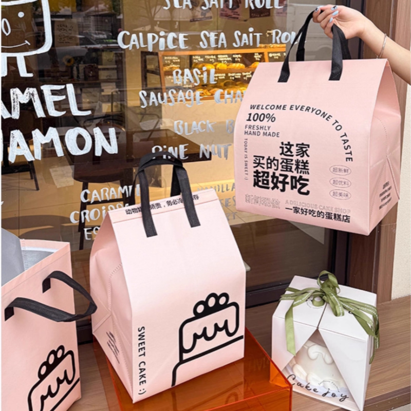 高档6寸8寸蛋糕保温袋一次性手提外卖袋烘焙打包袋包装批发加LOGO