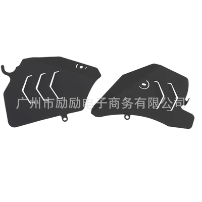 Suitable for Dongfeng 675Sr-R 675Nk Modified Engine Bezel Aluminum Alloy Shark Fin Guard Decorative Accessories (Motosiklet ləvazimatları və aksesuarları) - black