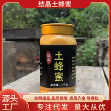 �����������r�ґ���ʿ���ۼ�����Ȼ������ԭ���B1kg