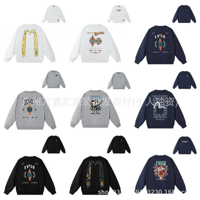 EVISU Lucky God Hoodie, Autumn/Winter Collection, Daruma 3D Print, Round Neck, Pullover Style, Trendy, Export Quality, Available for Drop Shipping, Unisex EVISU Lucky God Hoodie, Autumn/Winter Collection, Daruma 3D Print, Round Neck, Pullover Style, Trendy, Export Quality, Available for Drop Shipping, Unisex