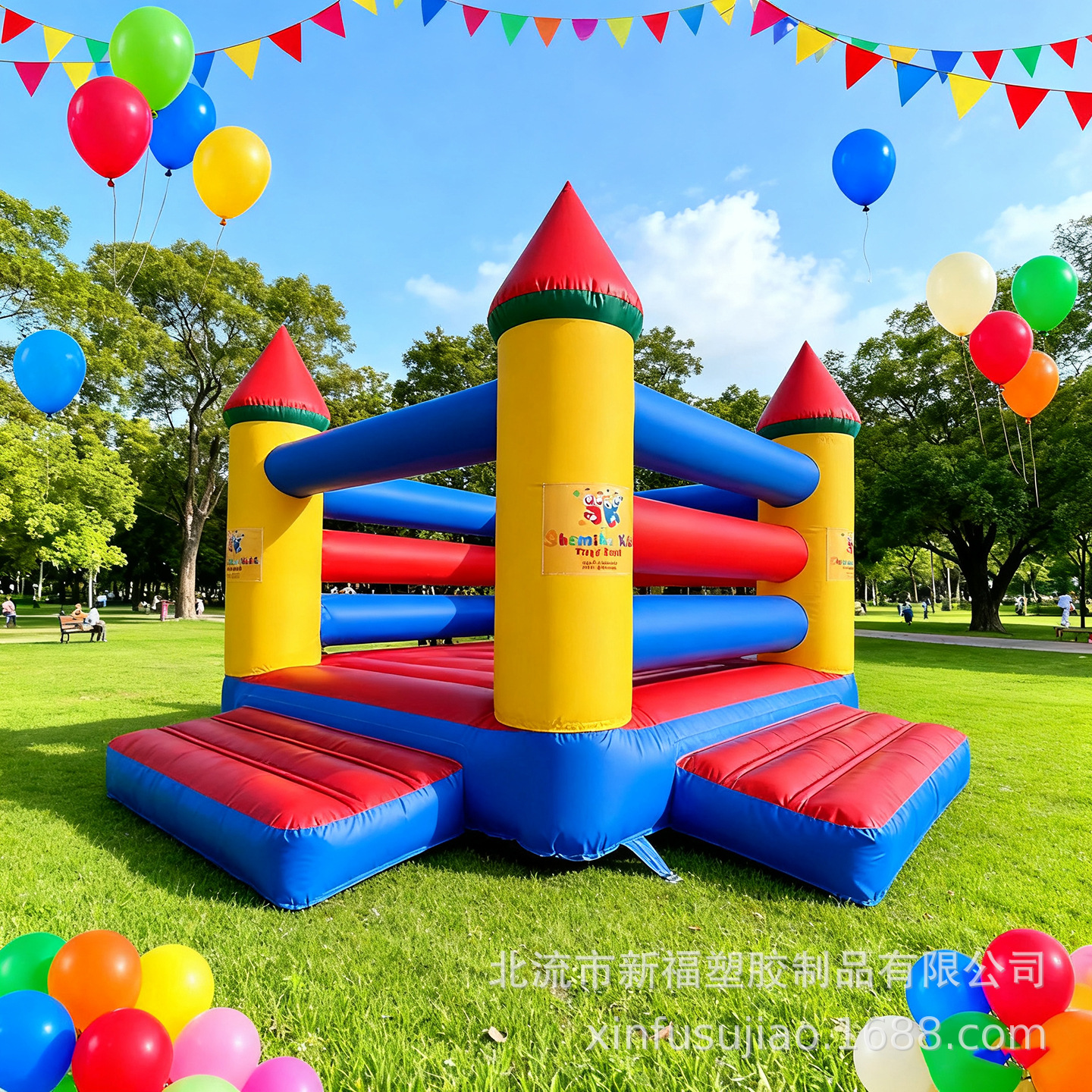 Cama infláble para niños, patio infantil, patio de recreo móvil al aire libre