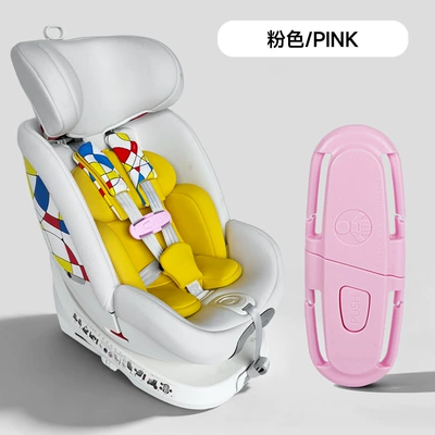 Car Seat Belt Fixing – Other Car Modifications - pink-bagged-english-card