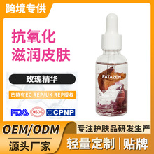 �羳�߶�sap�沿�o��õ���͸��Ƽ��w�����������̝�Ƥ�wõ�徫�A